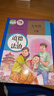 【新華正版】2026適用初三九年級下冊語(yǔ)文數學(xué)英語(yǔ)歷史道法物理化學(xué)7本組合全套9九年級下冊全套課本書(shū)人教版9九下教材全套7本 九下 道德與法治(人教版) 曬單實(shí)拍圖
