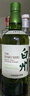 白州1973 單一麥芽威士忌700ml 日本威士忌 原裝進(jìn)口 曬單實(shí)拍圖