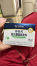 合生元（BIOSTIME）奶味益生菌嬰兒 益生元雙歧桿菌呵護腸胃 30袋 曬單實(shí)拍圖