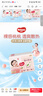 好奇（Huggies）鉑金裝小桃褲紙尿褲XL64片(12-17kg)加大號尿不濕【透爽散熱】 曬單實(shí)拍圖