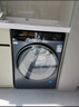 海爾洗衣機云溪4.0新品BE37E活水精華洗藍盾除菌 直驅超薄滾筒洗衣機全自動(dòng)10公斤洗烘一體國家補貼20% 洗脫晶彩屏+直驅活水精華洗+藍盾雙除菌1.15高凈 曬單實(shí)拍圖