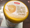 伊利金領(lǐng)冠育護【5倍DHA好腦力】較大嬰兒奶粉2段(6-12月)400g 曬單實(shí)拍圖