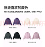 蕉下（beneunder）外套女萬(wàn)粒絨雙面搖粒絨防風(fēng)戶(hù)外秋冬新品軟殼抓絨粉-紫L 曬單實(shí)拍圖