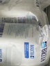 碧然德（BRITA） 家用濾水壺 凈水壺濾芯 Maxtra 多效濾芯 6枚裝 曬單實(shí)拍圖