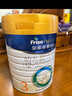 美素佳兒（Friso）皇家幼兒配方奶粉 3段（1-3歲幼兒適用）乳鐵蛋白 (新國標) 皇家3段 800g 1罐 【新國標】 曬單實(shí)拍圖