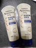 艾惟諾（Aveeno）艾維諾嬰兒潤膚乳兒童寶寶面霜秋冬特潤高保濕舒緩干癢紅身體乳 曬單實(shí)拍圖