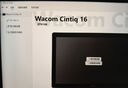 Wacom數位屏 16英寸手繪屏 2.5K電子繪畫(huà)屏 數位板手繪板 手寫(xiě)板連電腦 新帝Cintiq 繪畫(huà)平板 DTK168K0F 曬單實(shí)拍圖