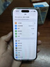 Apple/蘋(píng)果 iPhone 16 Pro（A3294）128GB 白色鈦金屬 支持移動(dòng)聯(lián)通電信5G 雙卡雙待手機 曬單實(shí)拍圖