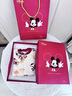 迪士尼（Disney）嬰兒衣服0-6個(gè)月新生兒禮盒秋季冬季男女寶寶滿(mǎn)月見(jiàn)面禮待產(chǎn)包a類(lèi) 曬單實(shí)拍圖