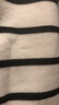 顏域翻領(lǐng)長(cháng)袖條紋毛衣女2025秋季顯瘦通勤簡(jiǎn)約針織衫上衣 黑白條 XL 曬單實(shí)拍圖