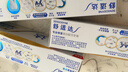 舒適達專(zhuān)業(yè)修復牙本質(zhì)牙膏套裝270g 抗敏NovaMin技術(shù)含氟新舊包裝隨機發(fā) 曬單實(shí)拍圖