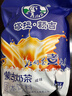 必品閣手握飯團 泡菜芝士味 525g（5只）早餐速食飯團 即食 山姆同款 曬單實(shí)拍圖