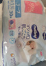 MOONY暢透微風(fēng)嬰兒紙尿褲 早產(chǎn)兒紙尿褲NB30片 (0-3kg) 曬單實拍圖