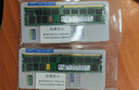 SK HYNIX海力士 服務(wù)器內存條DDR4  ECC RDIMM REG工作站配件企業(yè)級存儲條 16G DDR4 3200MHz RECC 曬單實(shí)拍圖