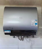 美的（Midea）【美的活水UD10Max】親膚活水2.0水質(zhì)可視自動(dòng)排污60L雙膽扁桶電熱水器3300W水電分離一級能效瞬熱 曬單實(shí)拍圖