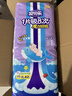 安兒樂(lè )（Anerle）魔力吸吸紙尿褲XXL38片*2(15kg以上)大吸量尿不濕【夜用專(zhuān)研】 曬單實(shí)拍圖