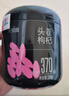 杞里香紅枸杞子頭茬特級枸杞500g新貨寧夏中寧免洗枸杞茶構茍杞茶滋補品 曬單實(shí)拍圖
