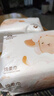 棉柔世家嬰兒綿柔巾小羊巾嬰兒柔巾寶寶干濕兩用一次性新生兒洗臉巾 小羊巾80抽*3包 曬單實(shí)拍圖