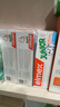 ELMEX艾美適兒童牙膏含氟防蛀6-12歲換牙期少兒牙膏 50ml*2支裝套裝 曬單實(shí)拍圖