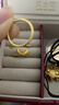 夢(mèng)金園【新年禮物】黃金戒指女 古法素圈足金戒指 13圈口-約1.84g 曬單實(shí)拍圖