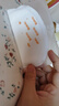 BOLOLO防溢乳墊一次性超薄透氣貼合防漏哺乳期產(chǎn)后乳貼 30片裝 曬單實(shí)拍圖