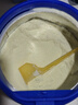 愛(ài)他美（Aptamil）德國白金版HMO 嬰兒配方奶粉1段 (0-6個(gè)月) 800g 德愛(ài)白金 曬單實(shí)拍圖