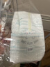 幫寶適【護臀級】一級幫新生兒嬰兒紙尿褲尿不濕添加類(lèi)胎脂超薄透氣M72 曬單實(shí)拍圖