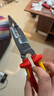 凱尼派克（KNIPEX）13 76 200 ME 電工用安裝鉗 絕緣多功能電氣安裝剝線(xiàn)鉗 曬單實(shí)拍圖