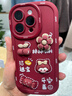 素洛蘋(píng)果16pro手機殼15紅色新年13中國風(fēng)文字14promax招財進(jìn)寶公仔12可愛(ài)女11液態(tài)硅膠軟殼保護套 酒紅色-柿柿順利-女孩公仔 iPhone 16 Pro 曬單實(shí)拍圖