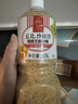 丘比（KEWPIE）沙拉醬/汁 芝麻醬 焙煎芝麻口味 調味品 蔬菜水果沙拉汁 1.5L*1瓶 曬單實(shí)拍圖