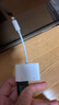畢亞茲 蘋果Lightning轉(zhuǎn)HDMI轉(zhuǎn)換器高清視頻轉(zhuǎn)接頭iPhone手機iPad投屏顯示器電視投影儀同屏連接線 曬單實拍圖