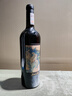 諾卡莊園澳大利亞進(jìn)口紅酒 14.3度澳洲干紅葡萄酒天鵝湖750ml 單支裝 曬單實(shí)拍圖