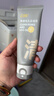 C咖雙管洗面奶80g氨基酸清潔控油潔面乳去黑頭角質(zhì)可卸妝男女 曬單實(shí)拍圖