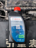 博世（BOSCH）DOT4plus升級版剎車(chē)油制動(dòng)液/離合器油通用型1L裝汽車(chē)養護套裝 曬單實(shí)拍圖