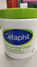 絲塔芙（Cetaphil）大白罐550g*2溫和面霜母嬰敏感肌可用長(cháng)效滋潤保濕秋冬身體乳 曬單實(shí)拍圖