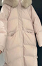 艾珠兒（Aizhuer）羽絨棉服女2025冬季新款好看中長(cháng)款韓系加厚棉襖大毛領(lǐng)棉衣外套潮 粉色 M（建議105-120斤） 曬單實(shí)拍圖