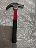 歐萊德（OULAIDE）錘子多功能羊角錘木工專(zhuān)用起釘錘工具家用軟包膠手柄鐵錘榔頭鋼錘 曬單實(shí)拍圖