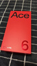 一加 Ace 6 【國家補貼】超滿(mǎn)配 超預期 驍龍 8 至尊版 新品5G游戲手機 閃白 12GB+256GB 官方標配【2選1】 曬單實(shí)拍圖