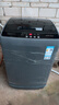 奧克斯波輪洗衣機全自動(dòng) 大容量家用智能公寓宿舍出租房洗脫一體 國補20KG洗脫容量【智能風(fēng)干+超凈洗護】 曬單實(shí)拍圖