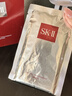 SK-II前男友面膜10片補水保濕緊致sk2護膚品化妝品套裝禮盒生日禮物女 曬單實(shí)拍圖