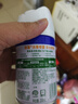 滴露（Dettol）消毒噴霧200ml柑橘除臭噴霧鞋子馬桶消毒鞋子除臭殺菌空氣清新 曬單實(shí)拍圖