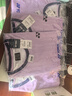 YONEX尤尼克斯羽毛球服國家隊球迷版比賽訓練短袖T恤男10662CR淺綠XXO 曬單實(shí)拍圖