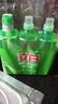 立白青檸洗潔精大瓶1kg*3瓶食品用維E精華去重油不傷手餐具果蔬適用 曬單實(shí)拍圖