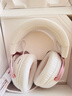 極度未知（HYPERX）Cloud Ⅲ 颶風3霧光粉 DTS音效 53mm驅動單元 電競頭戴式游戲耳機 適配三角洲行動 曬單實拍圖