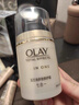 玉蘭油（OLAY）多效防曬霜50g提亮膚色防曬二合一女士護膚品 曬單實(shí)拍圖