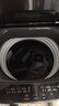 統帥（Leader）海爾智家出品波輪洗衣機全自動(dòng)京東自營(yíng) 8公斤小型家用出租房 以舊換新國家補貼XQB80-L539 曬單實(shí)拍圖