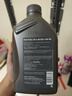 殼牌（Shell）超凡喜力全合成機油灰殼0W-40 SP級4L+1L香港進(jìn)口 曬單實(shí)拍圖