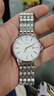 飛亞達（FIYTA）經(jīng)典系列男女士石英表情侶款簡(jiǎn)約鋼帶防水腕表精選套裝禮物 白盤(pán)情侶對表 曬單實(shí)拍圖