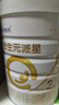 合生元（BIOSTIME）派星 較大嬰兒配方奶粉 2段(6-12個(gè)月)  新國標 800g 曬單實(shí)拍圖