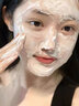傾齡 PANDAS BEAUTY黃芪洗面奶老牌國(guó)貨去黃提亮深層清潔補(bǔ)水保濕去黑頭粉刺潔面乳女 買一送一【發(fā)兩瓶】 曬單實(shí)拍圖